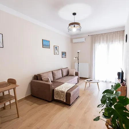 Apartamento Cozy Flat
