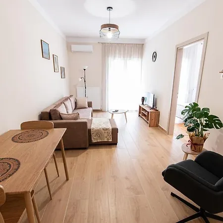Apartamento Cozy Flat